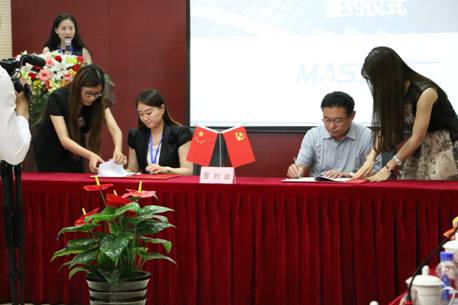 车总参加山东沃尔德集团与德城区对接交流会