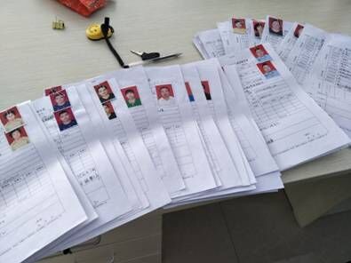 助力文明城市建设 物业公司积极组建义工团队