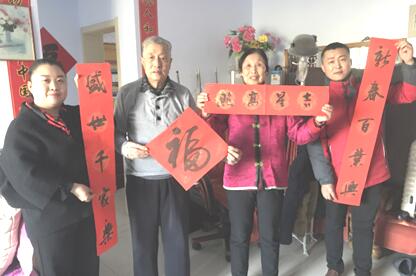 书法家走进联兴•兴河湾为业主写春联送祝福