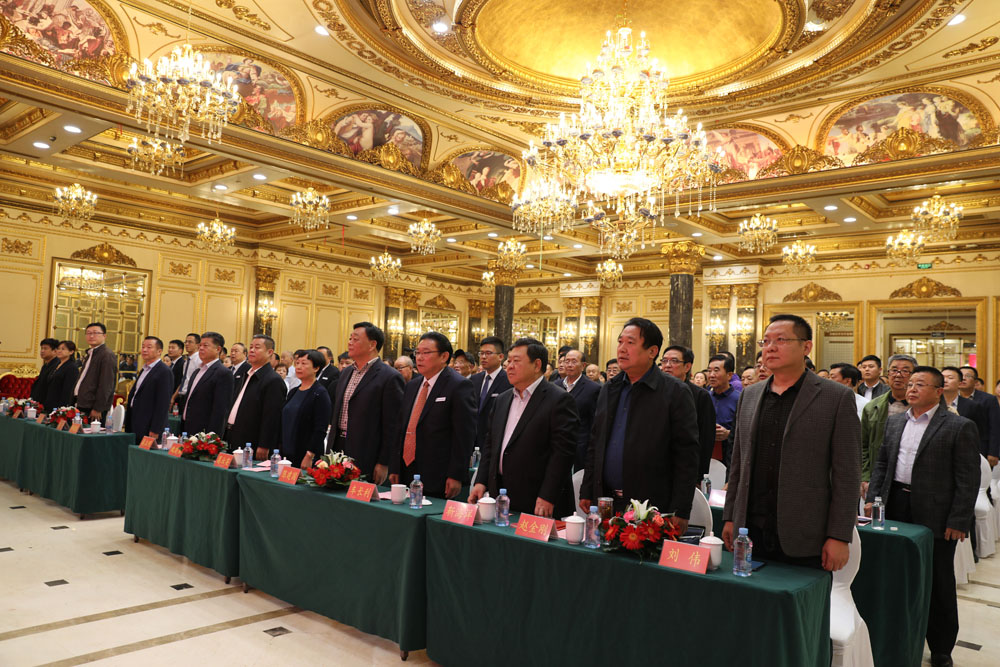 山东联兴建设集团举行纪念改革开放 暨建企40周年庆祝大会(德州晚报报道)