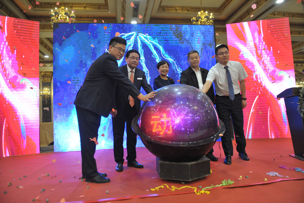 山东联兴建设集团举行纪念改革开放 暨建企40周年庆祝大会(德州晚报报道)