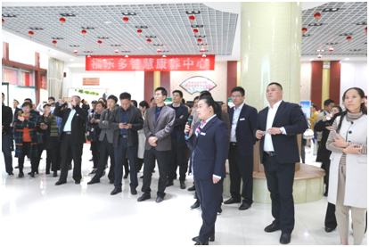 全市物业行业管理人员到金友物业学习观摩党建工作