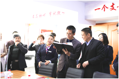 全市物业行业管理人员到金友物业学习观摩党建工作