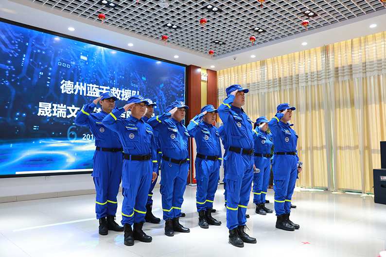 德州纪念世界红十字日宣传活动在兴河湾福乐多智慧康养中心举行