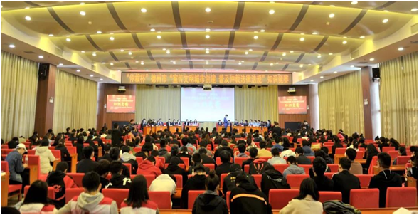 金友物业公司全市仲裁法律知识竞赛获佳绩