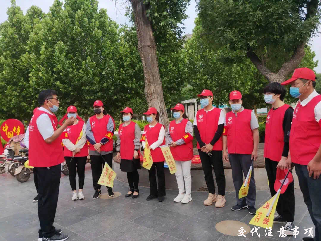 联兴爱心义工积极参与 “文明交通”劝导志愿服务活动