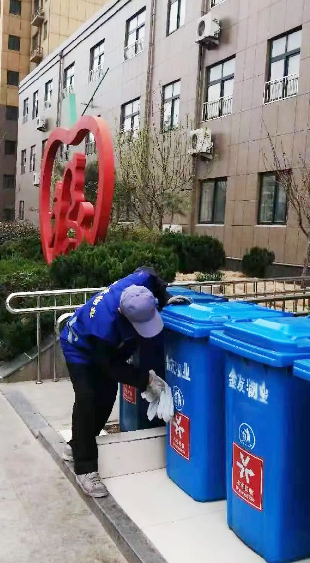 ҵ  ۡɫҵ   ӮǸ󡱷