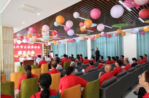 德州市太极拳协会成立仪式在联兴燕归康养举行